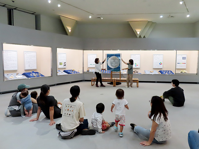 大きな絵本