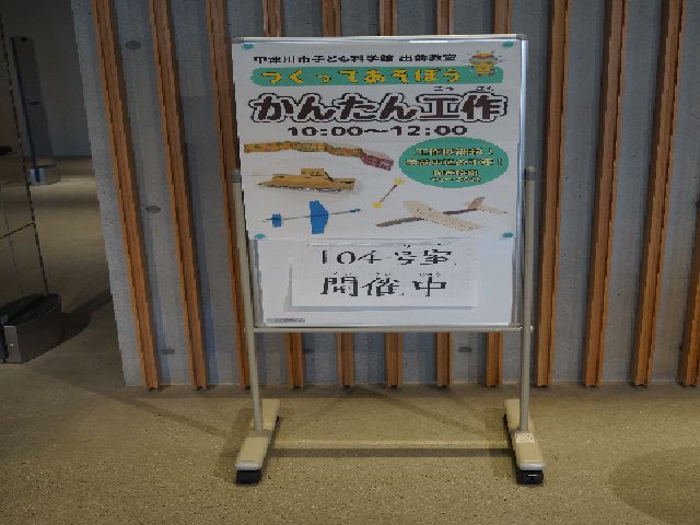 太陽
