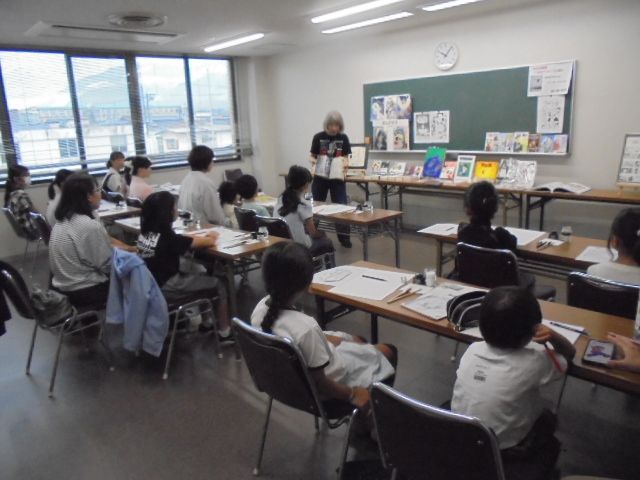 puroguramu