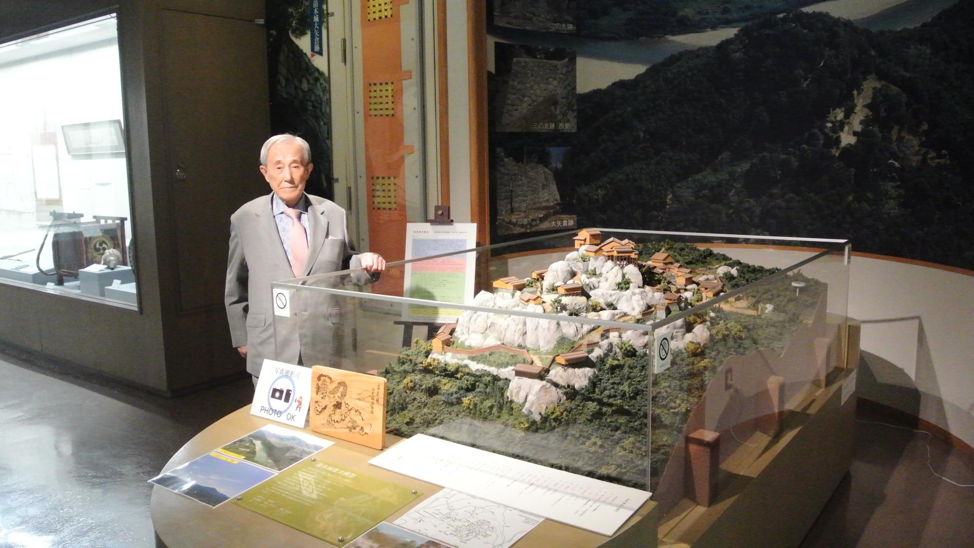 杉山先生