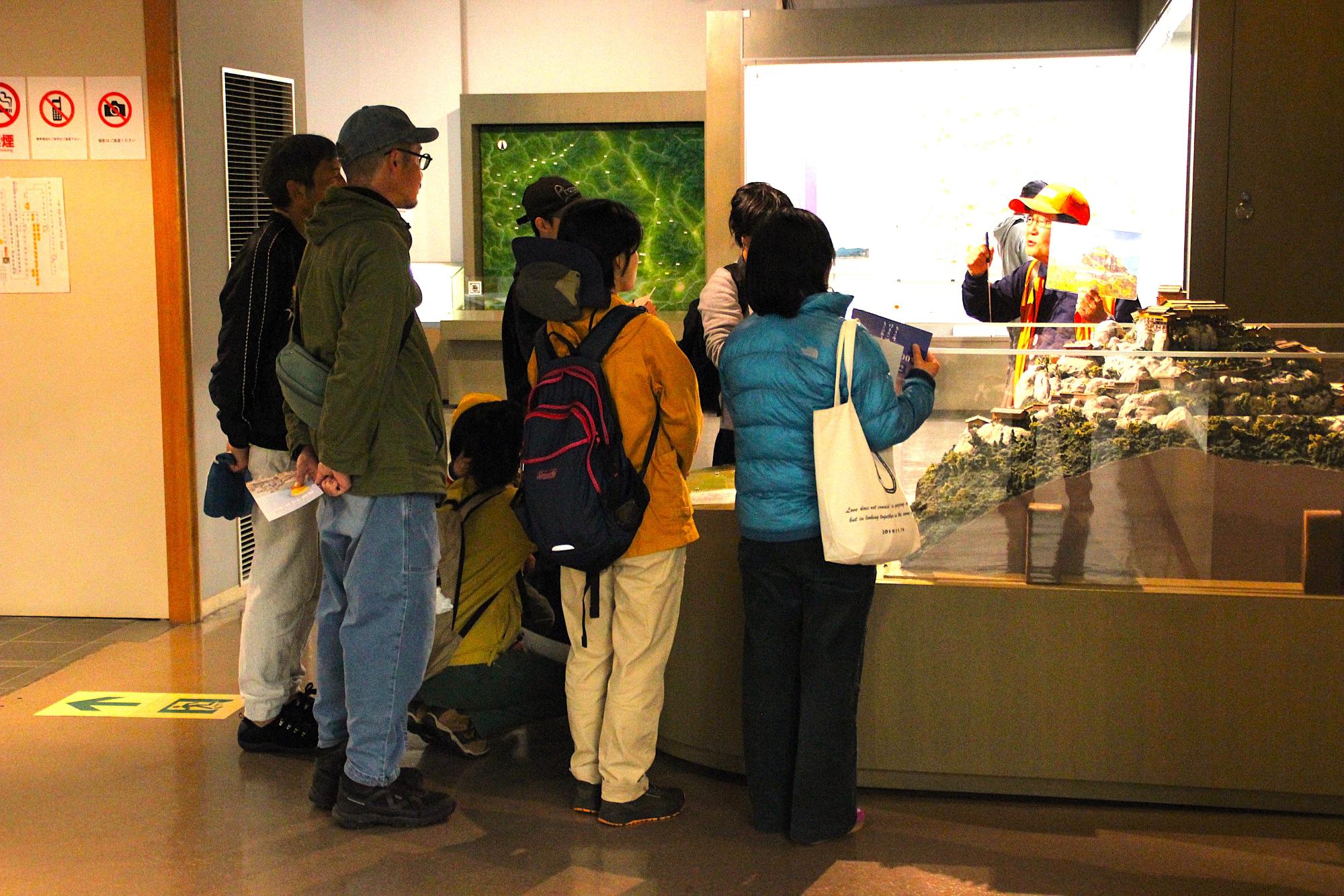 文化の日無料デー