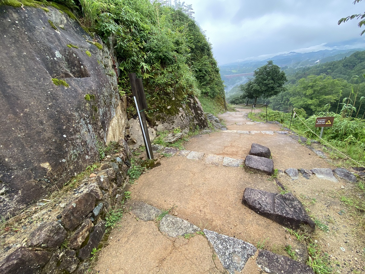 菱櫓門跡