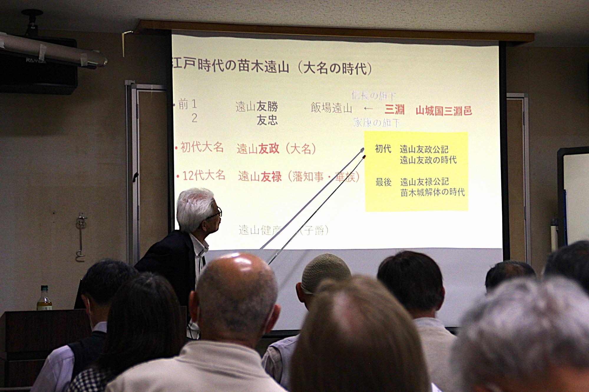 記念講座2026