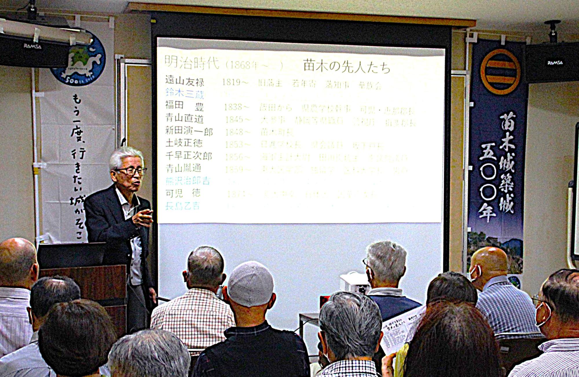 金曜講座1
