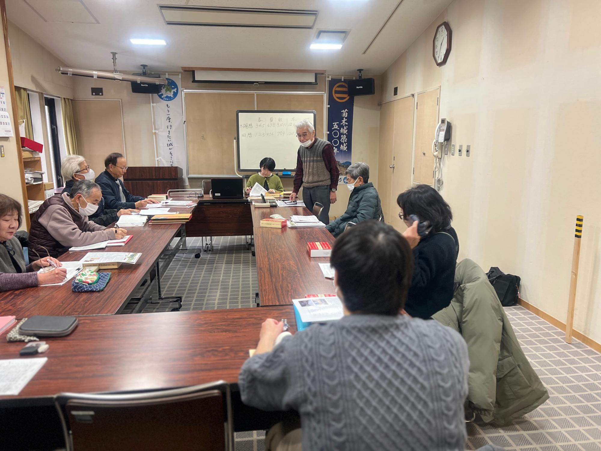古文書教室での様子