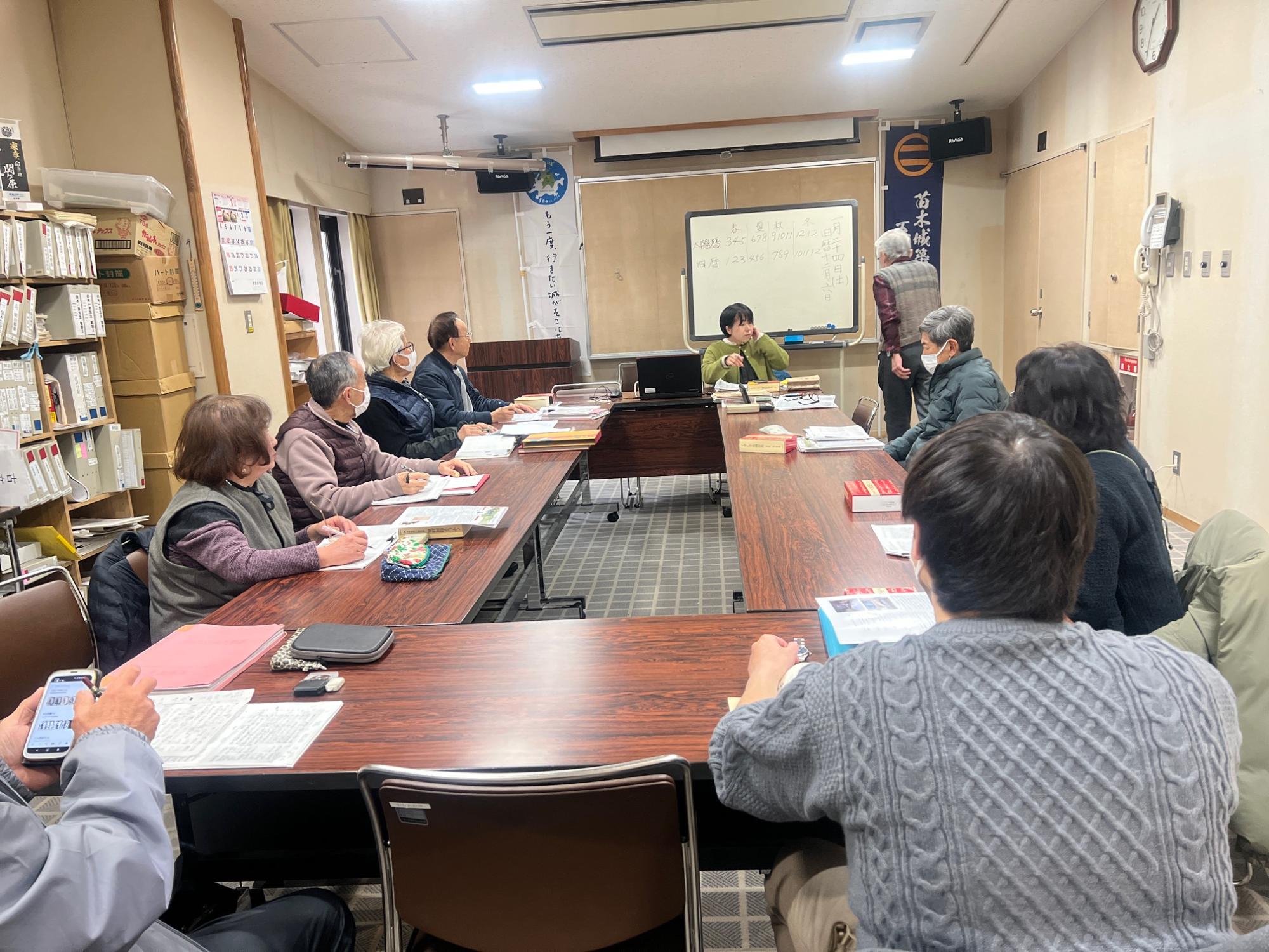 古文書教室での様子