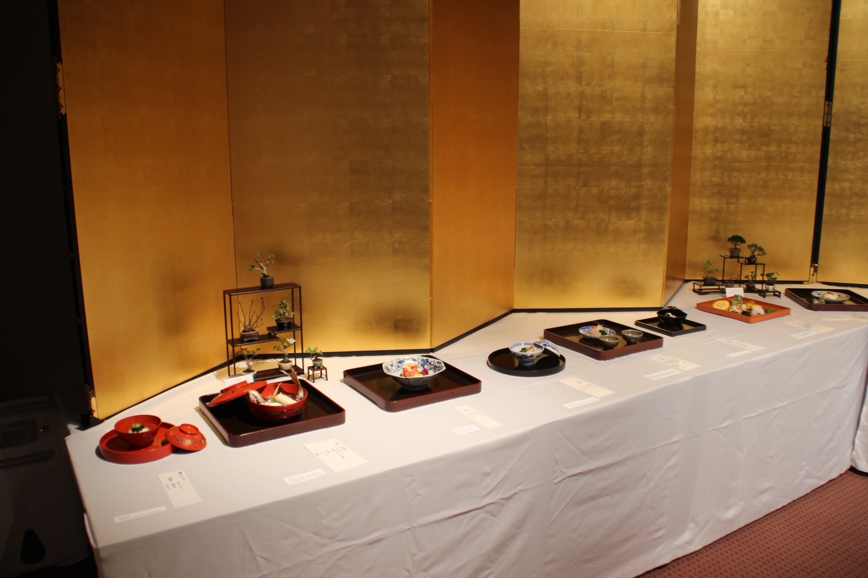 池坊 生花 新風体前記