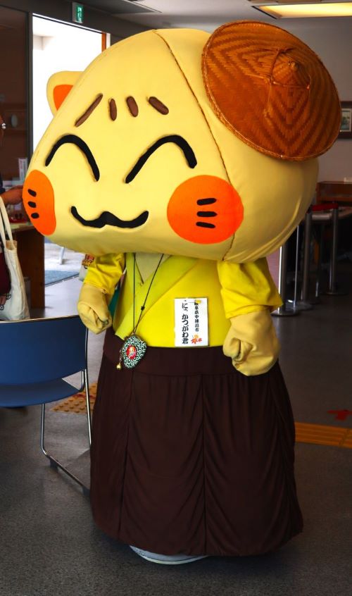 にゃかつがわ君