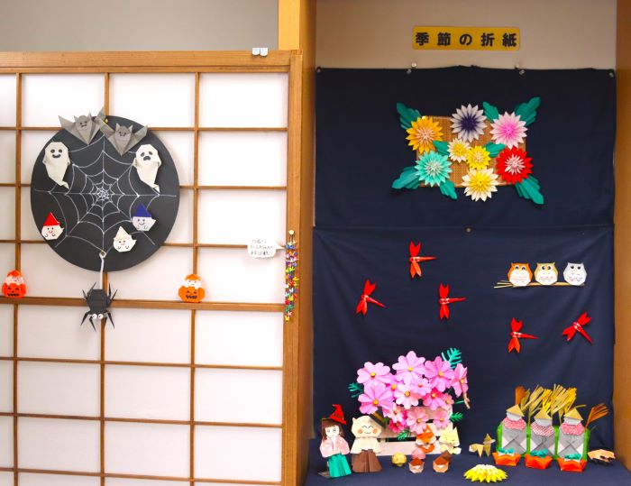 10月の折り紙全体