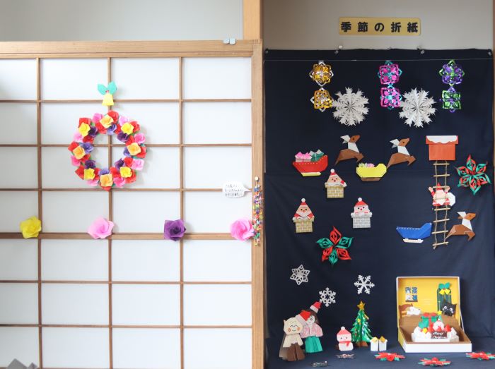 12月折り紙