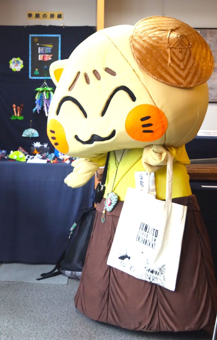 にゃかつがわくん
