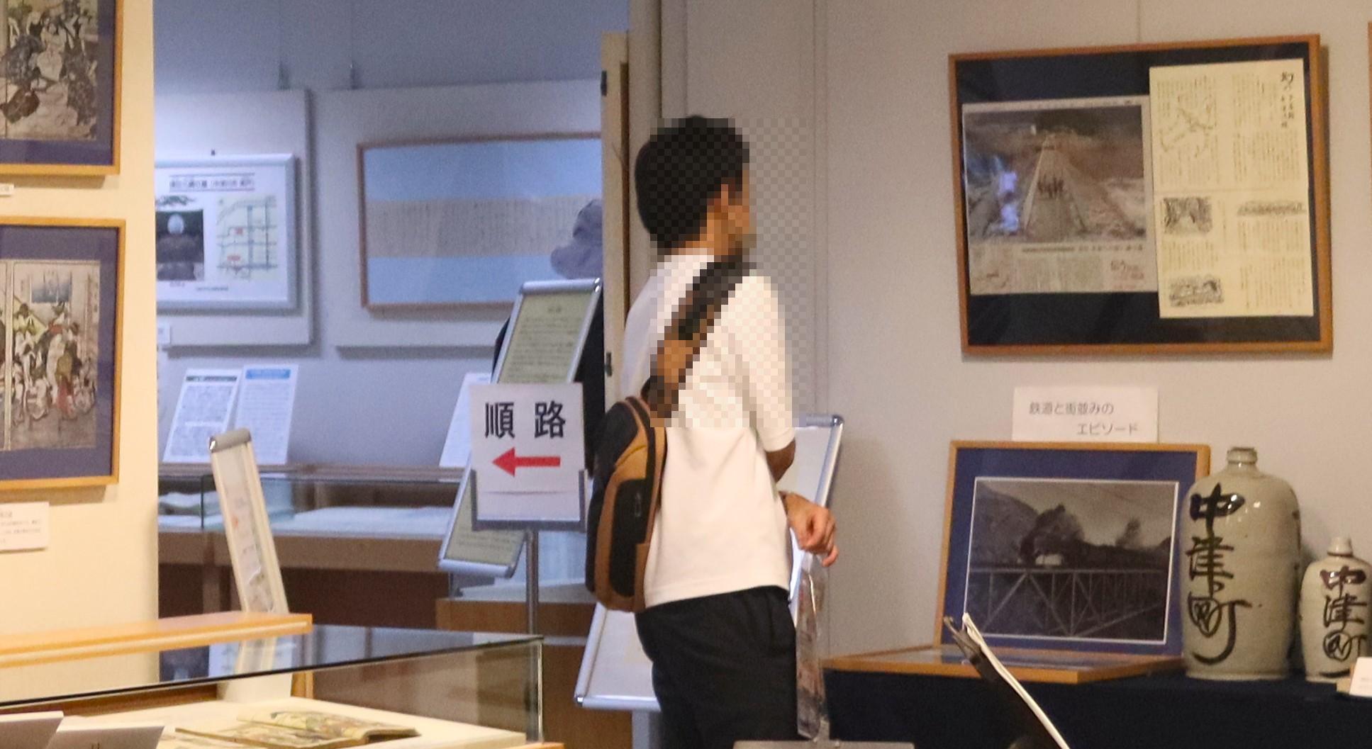 第一展示室の様子