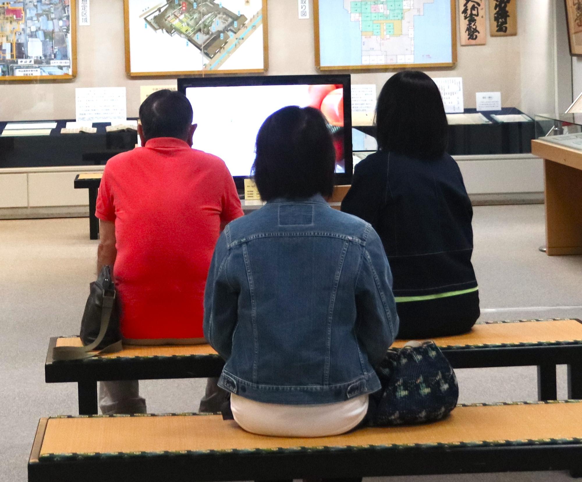 第二展示室