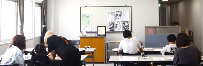漫画