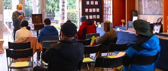 蓄音機鑑賞会の様子