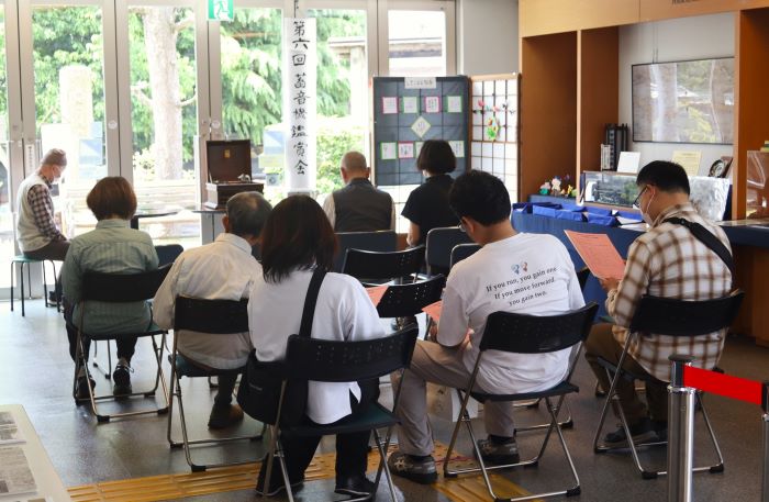 蓄音機鑑賞会