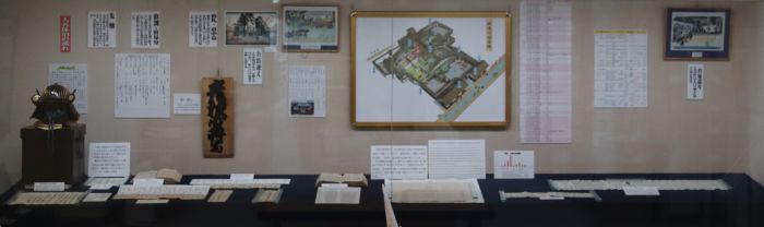 令和8年度下期企画展