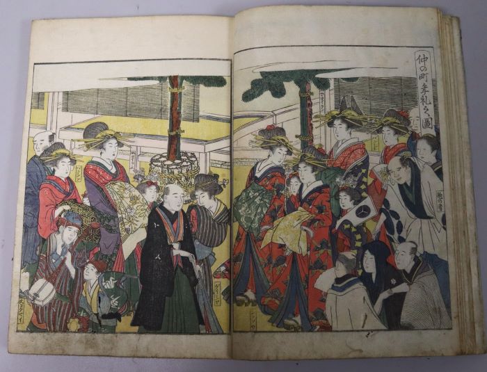 年礼の記