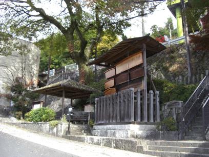 中津川宿高札場