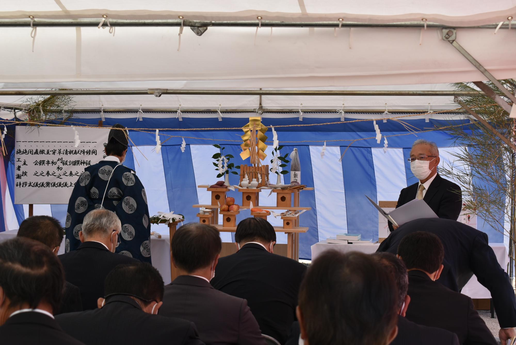 祈願祭のようす（神主様の祝詞）