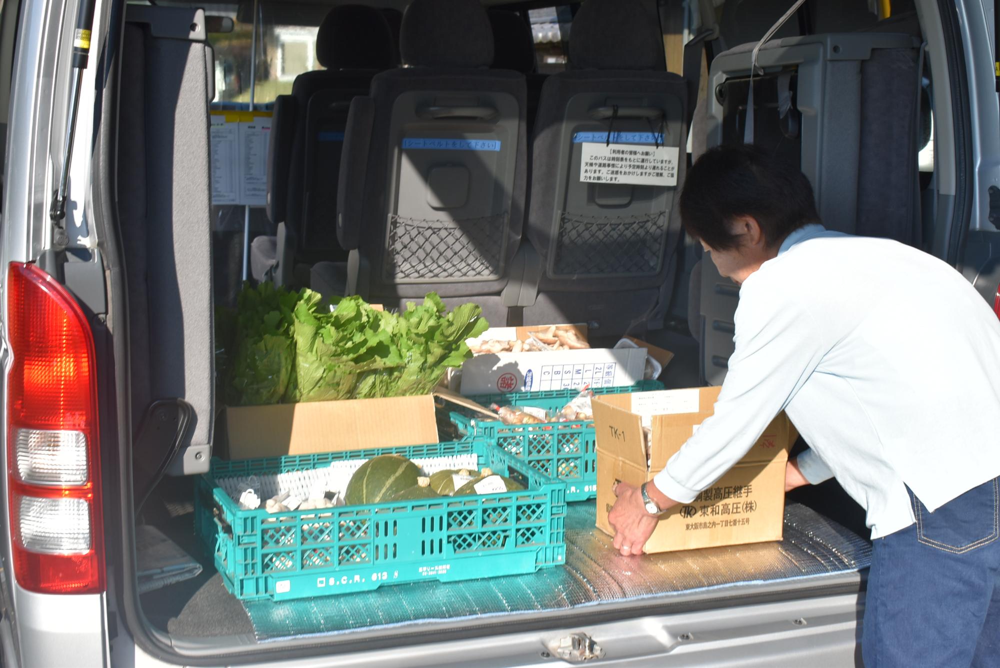 野菜販売のようす