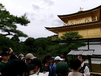 修学旅行8