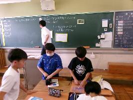 5年2組授業2