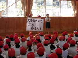 結団式5