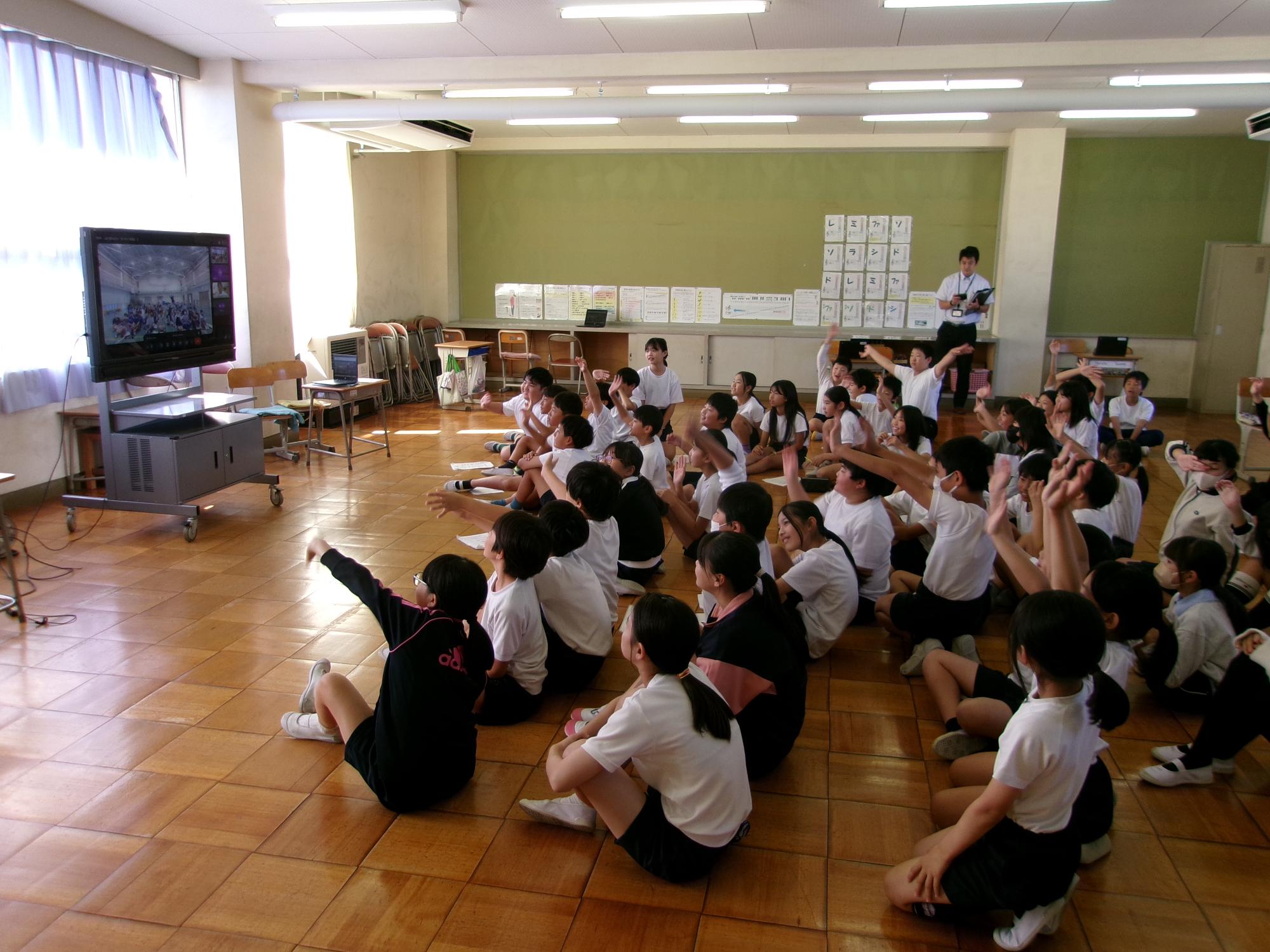 オンライン交流会4