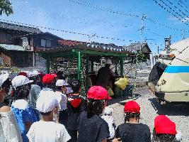 環境センター1