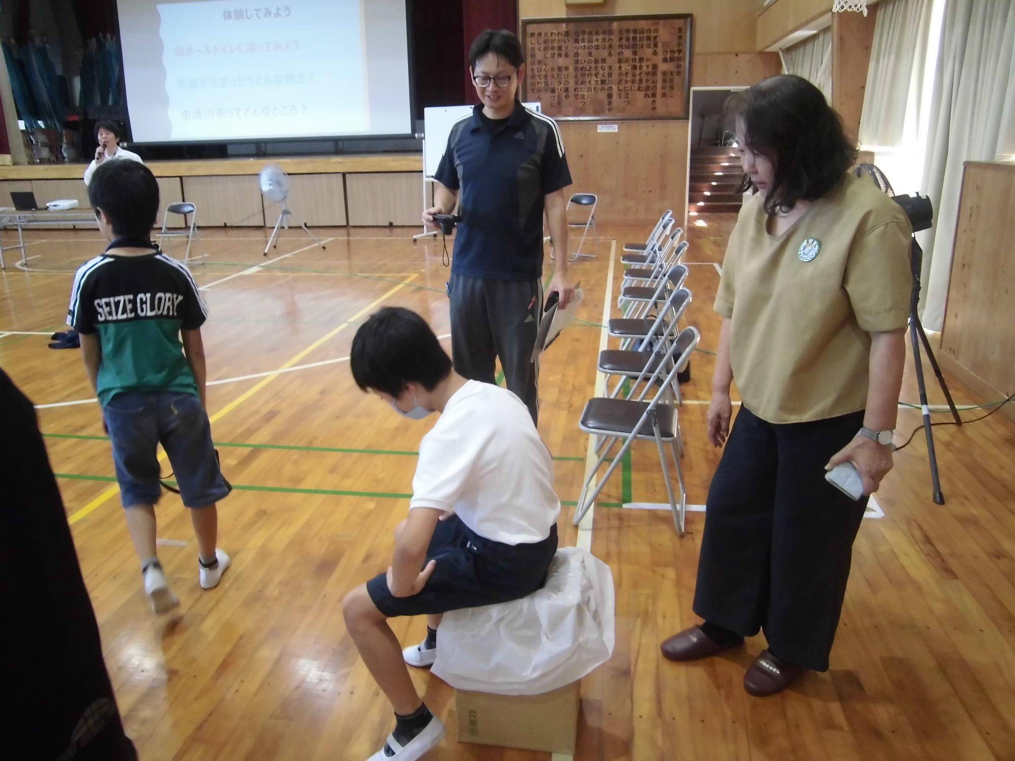 トイレ