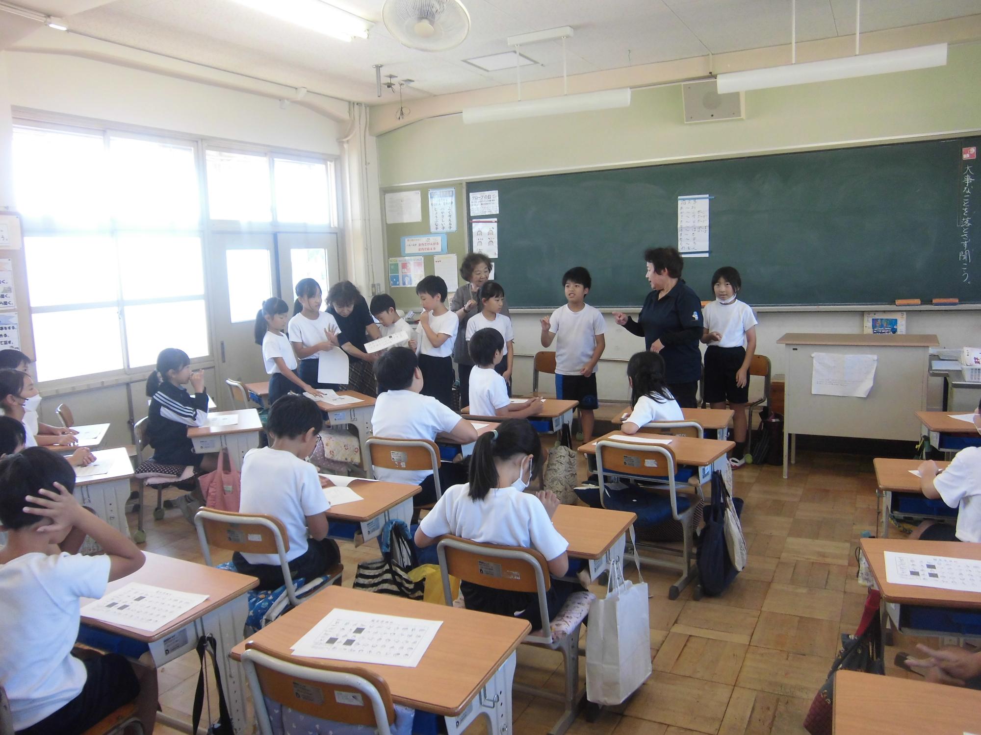 発表2