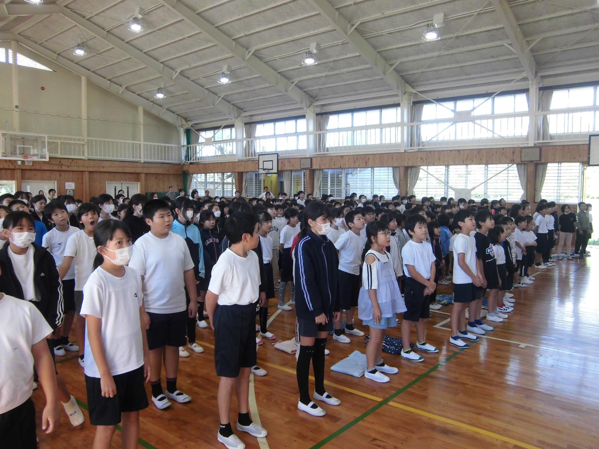 うた