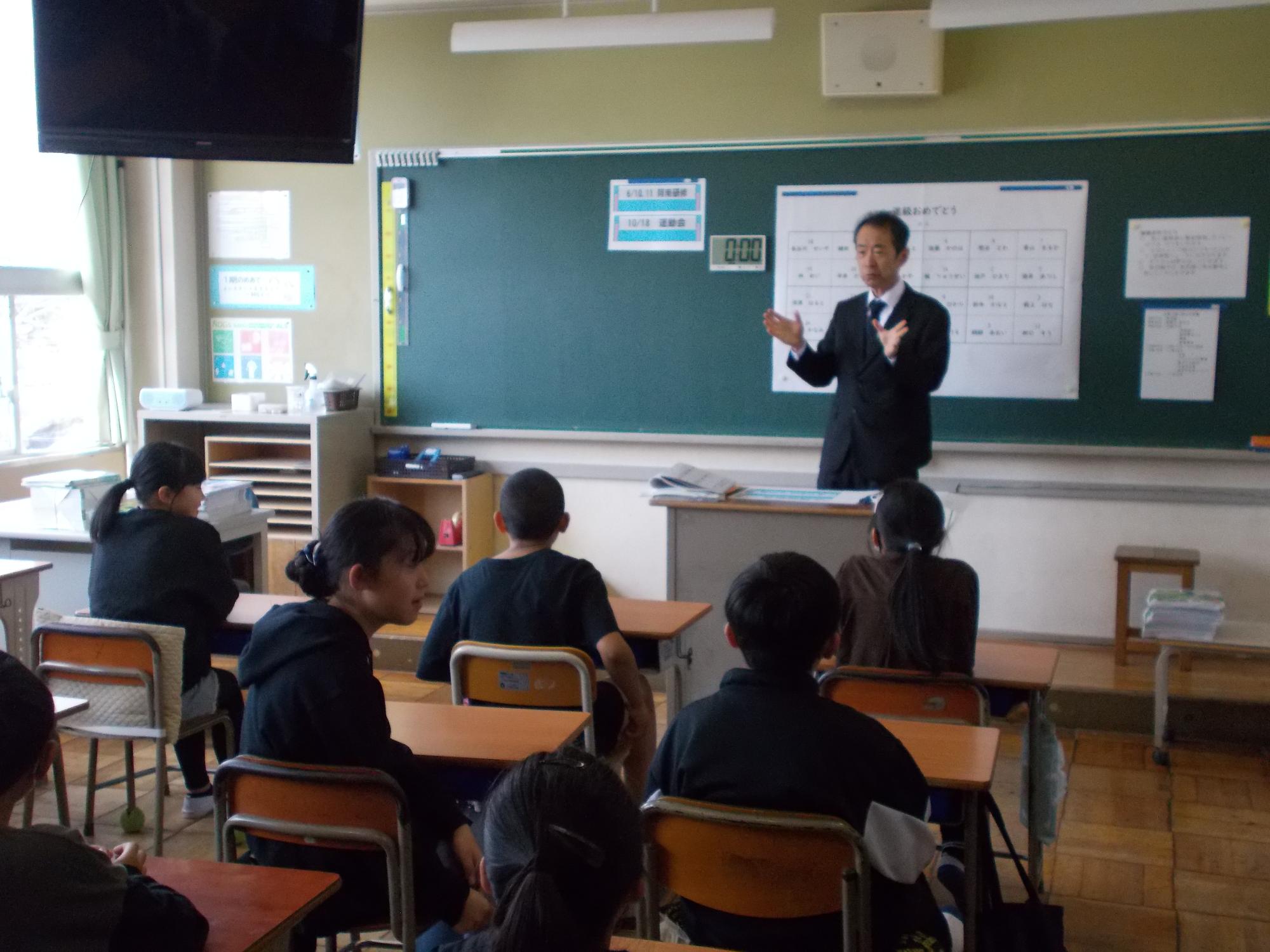 学級開き12