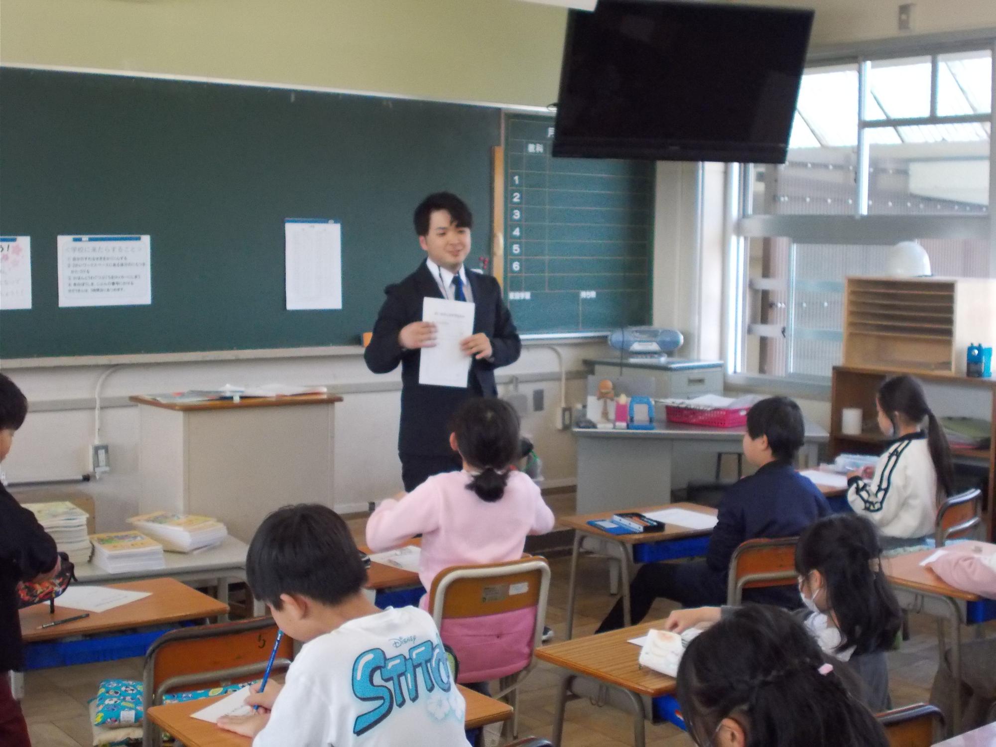 学級開き7