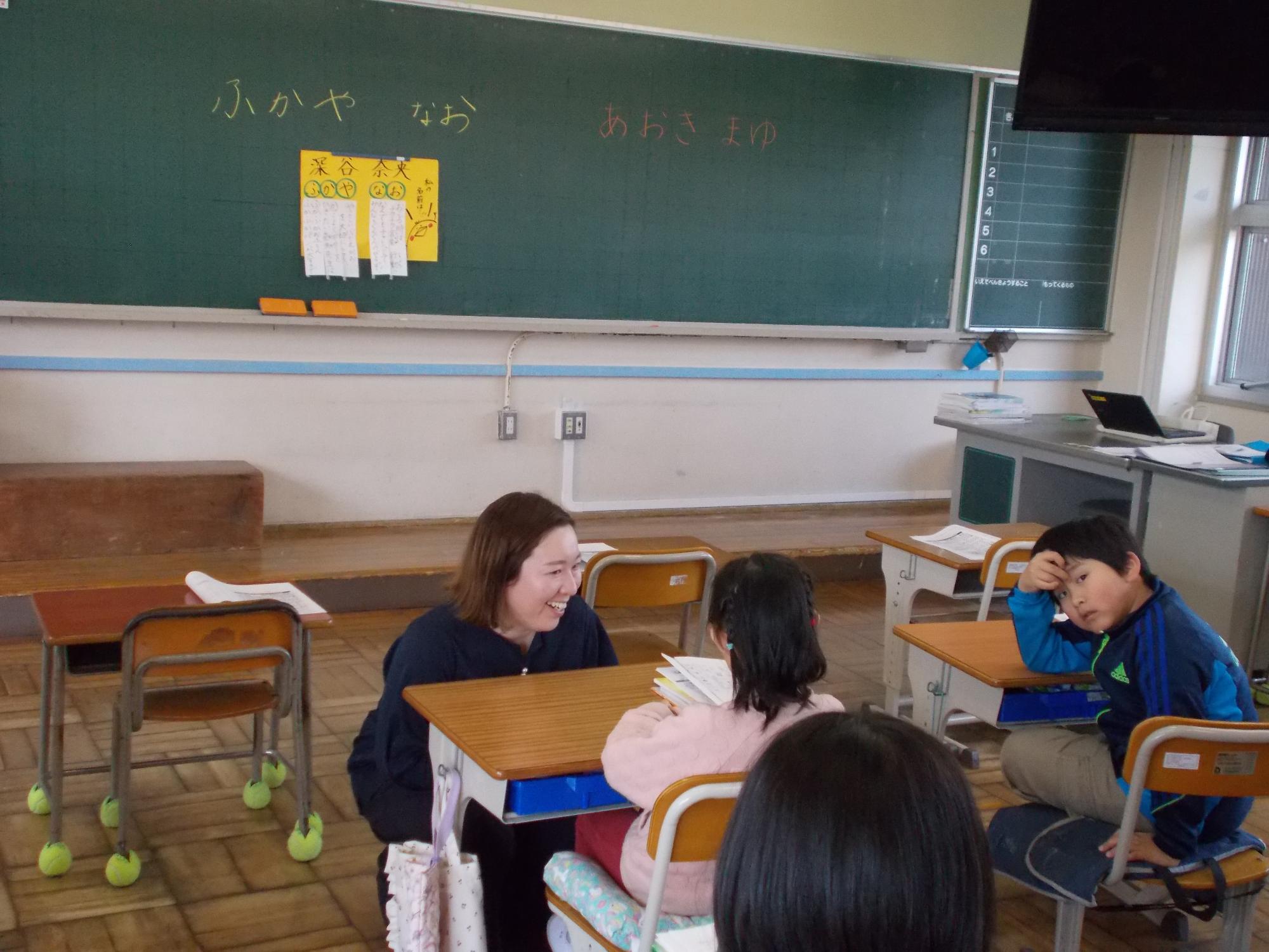 学級開き3