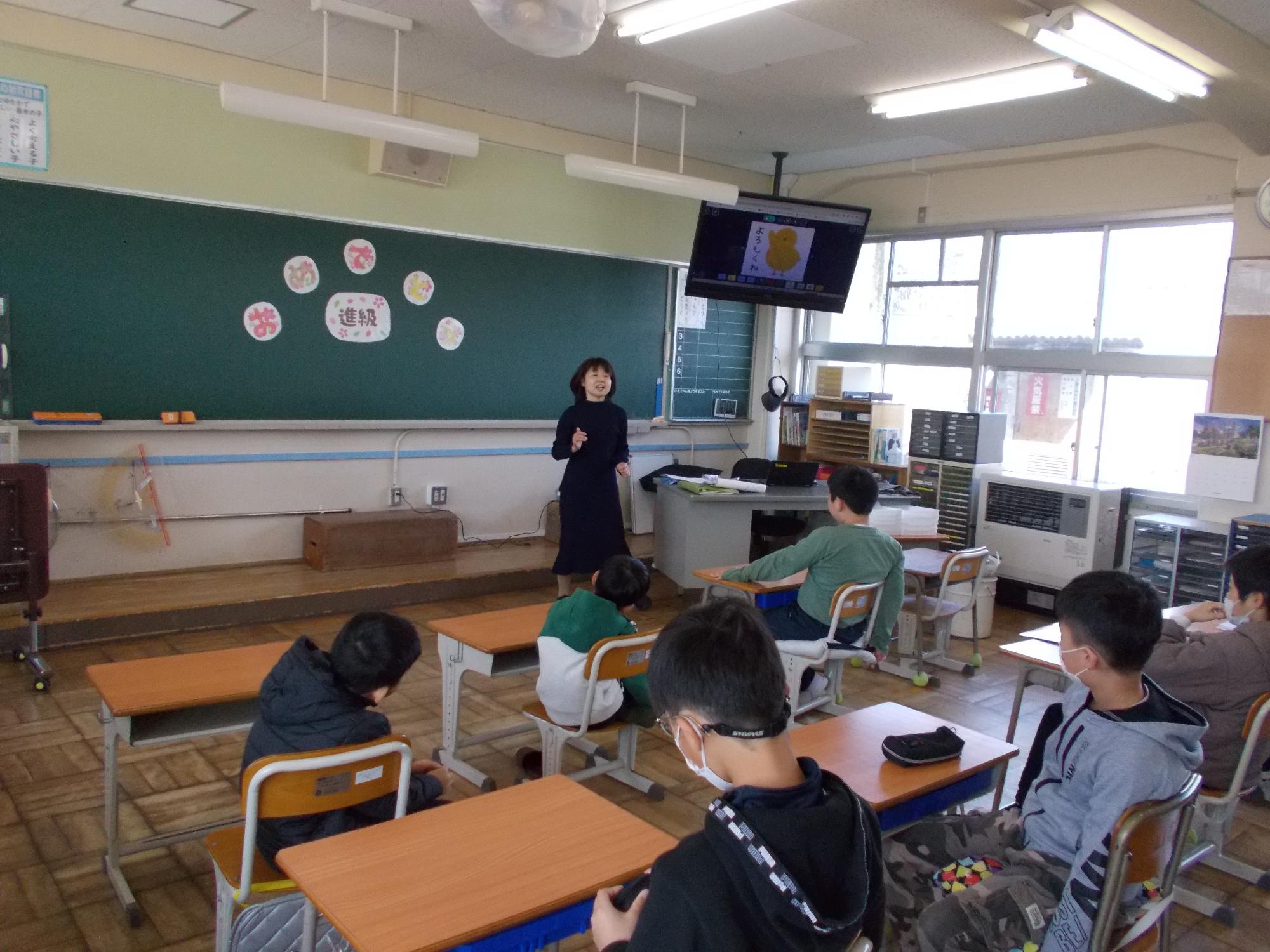 学級開き4