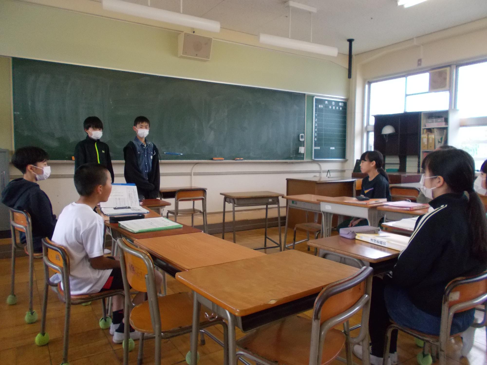 委員長会2