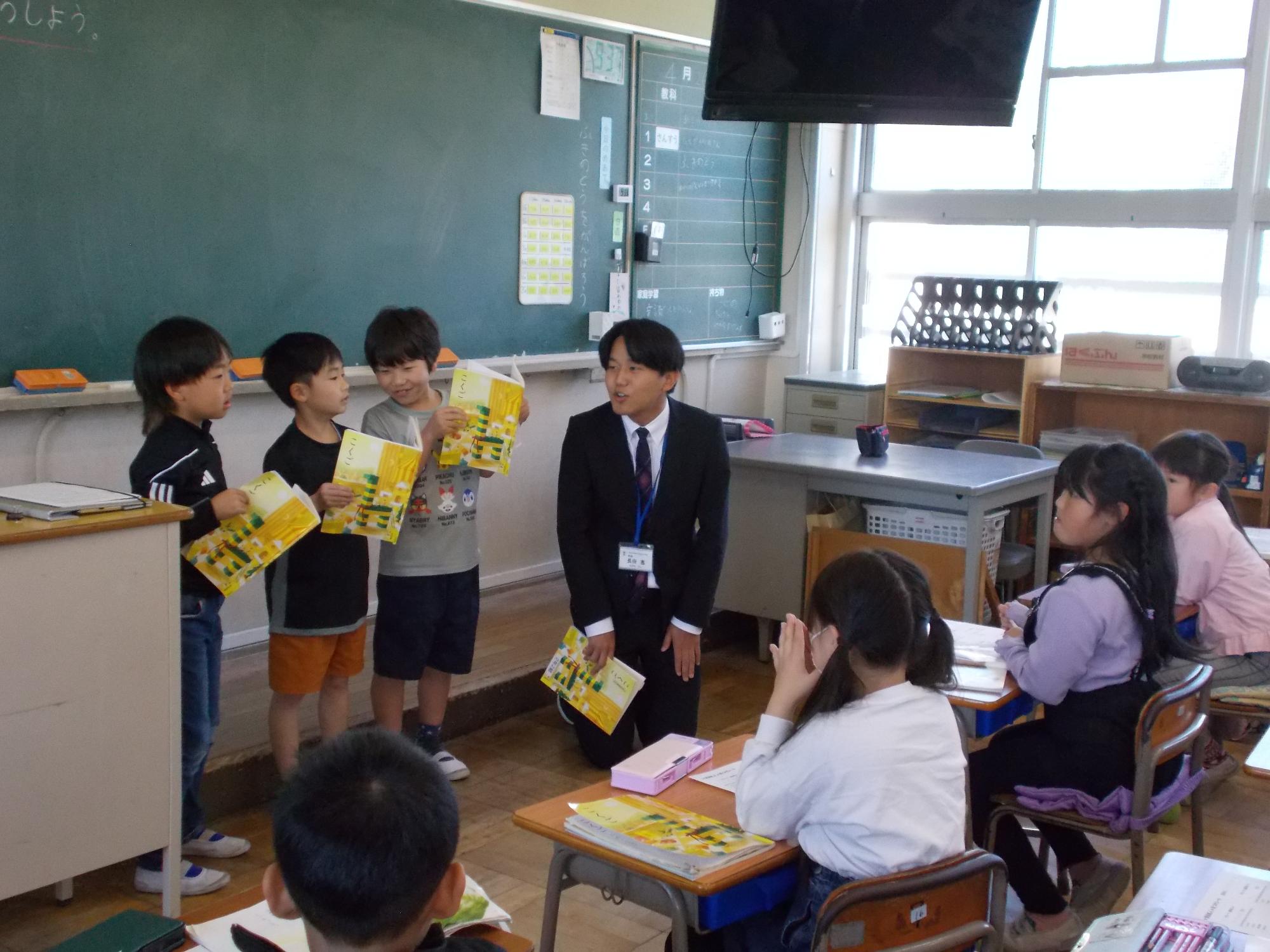 4月授業参観1
