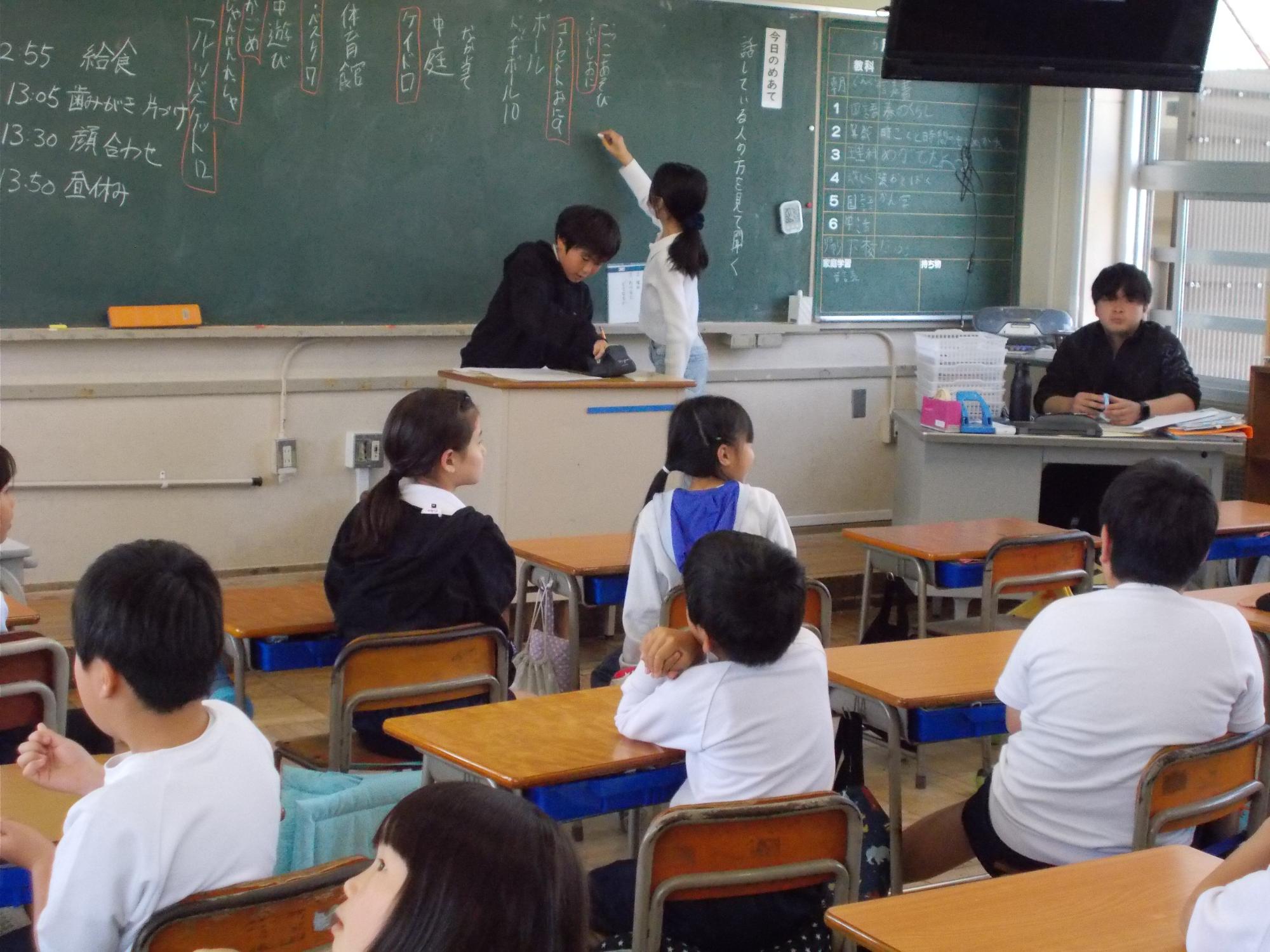 0508なかよしあそび2