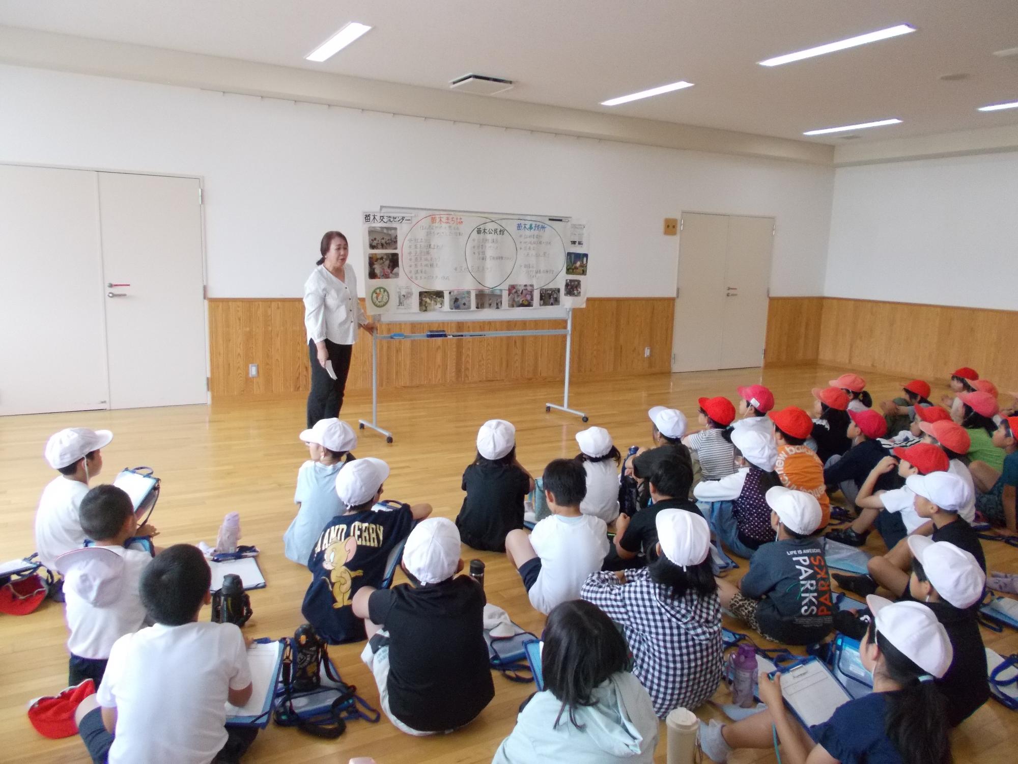 苗木交流センター見学1