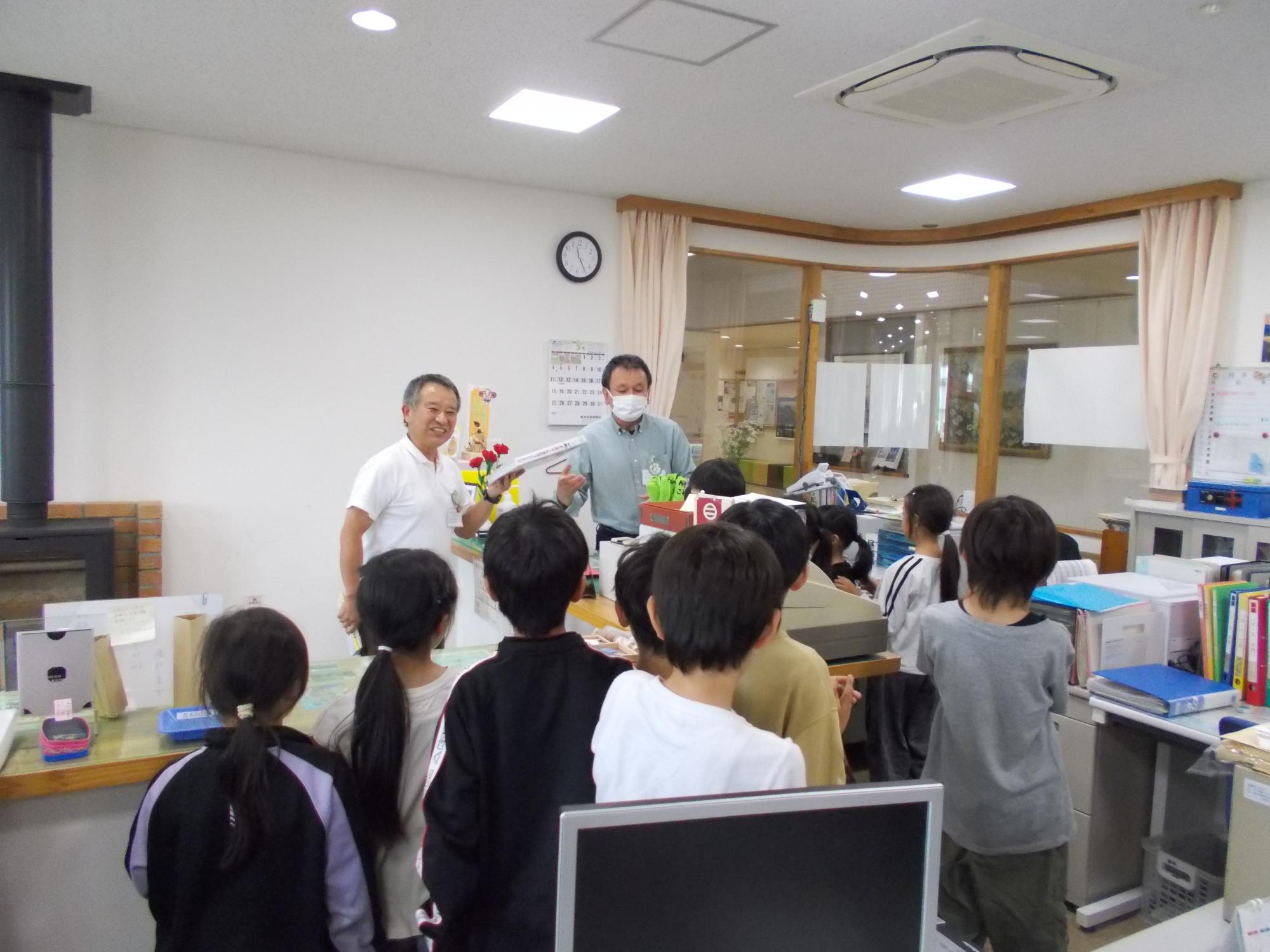 苗木交流センター5