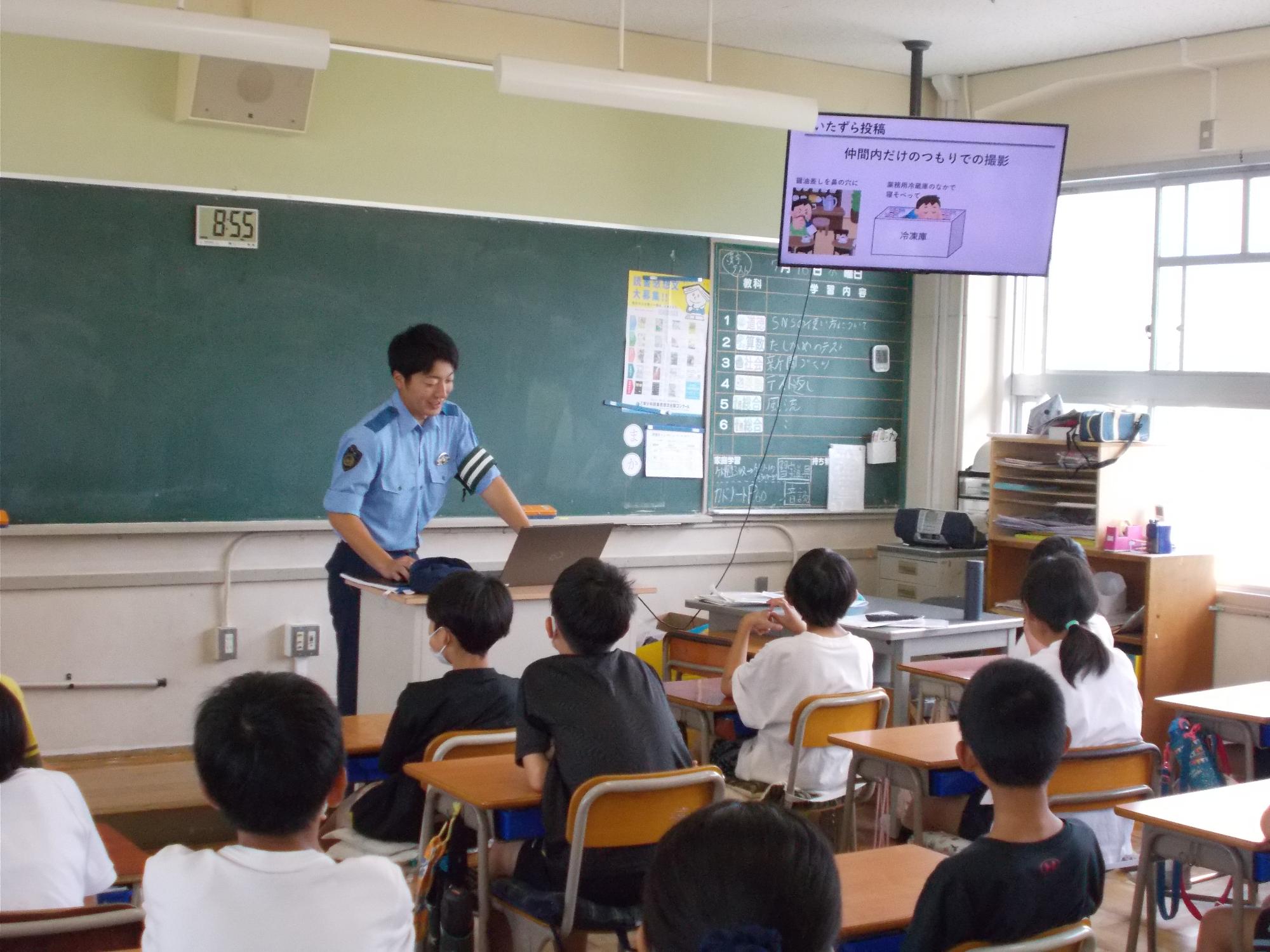 警察情報モラル1