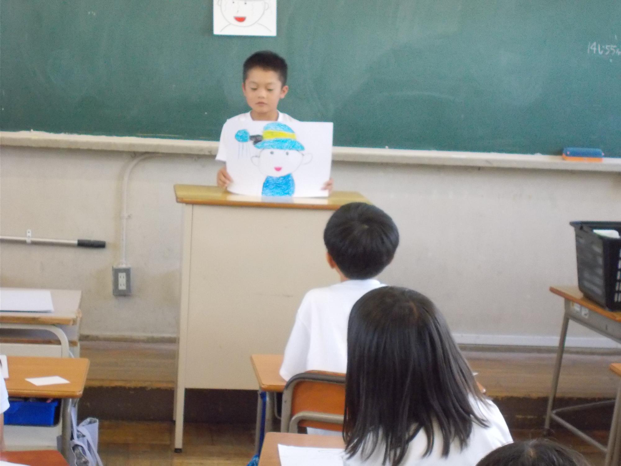 あったらいいなこんなもの1