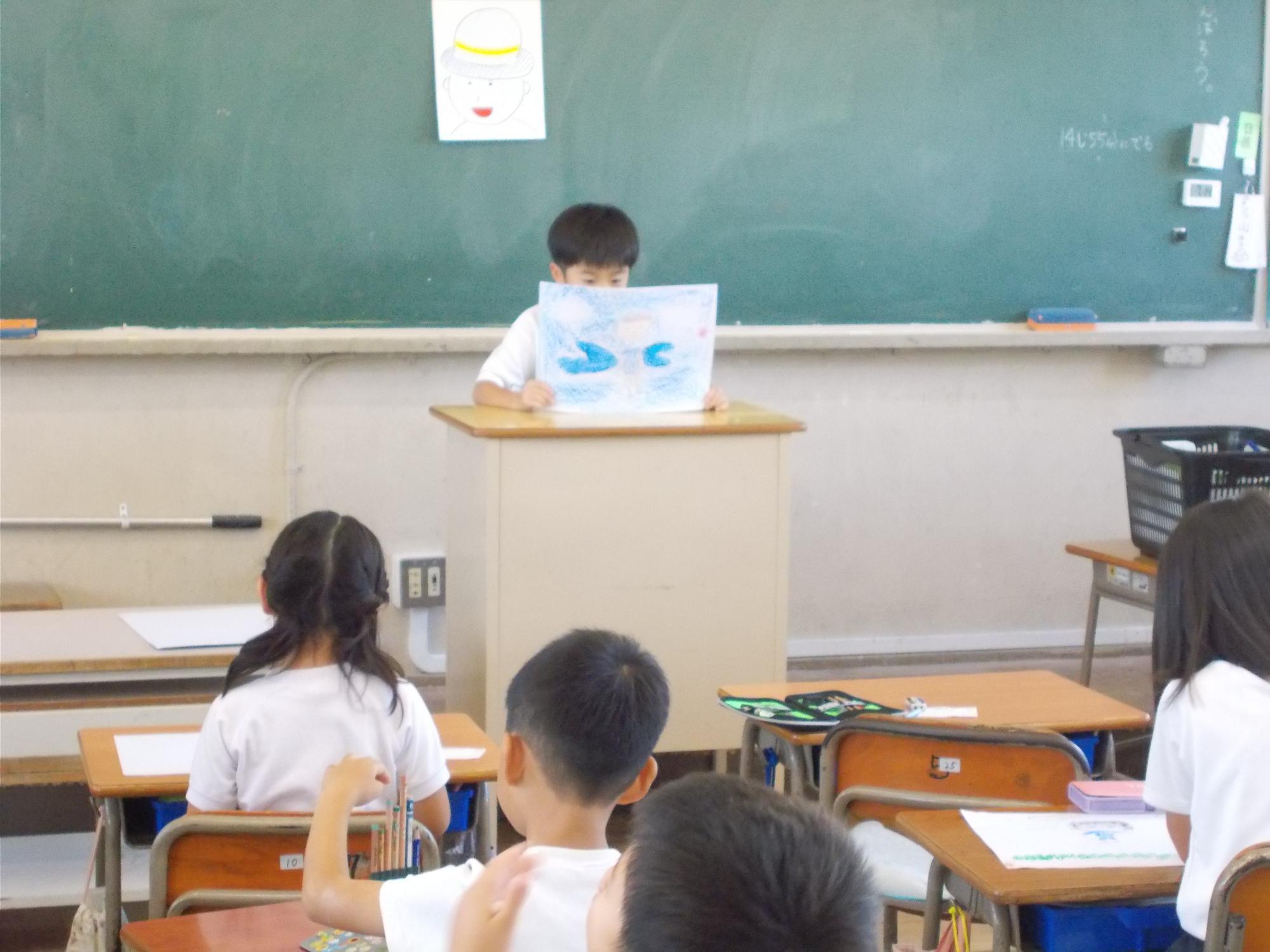 あったらいいなこんなもの2