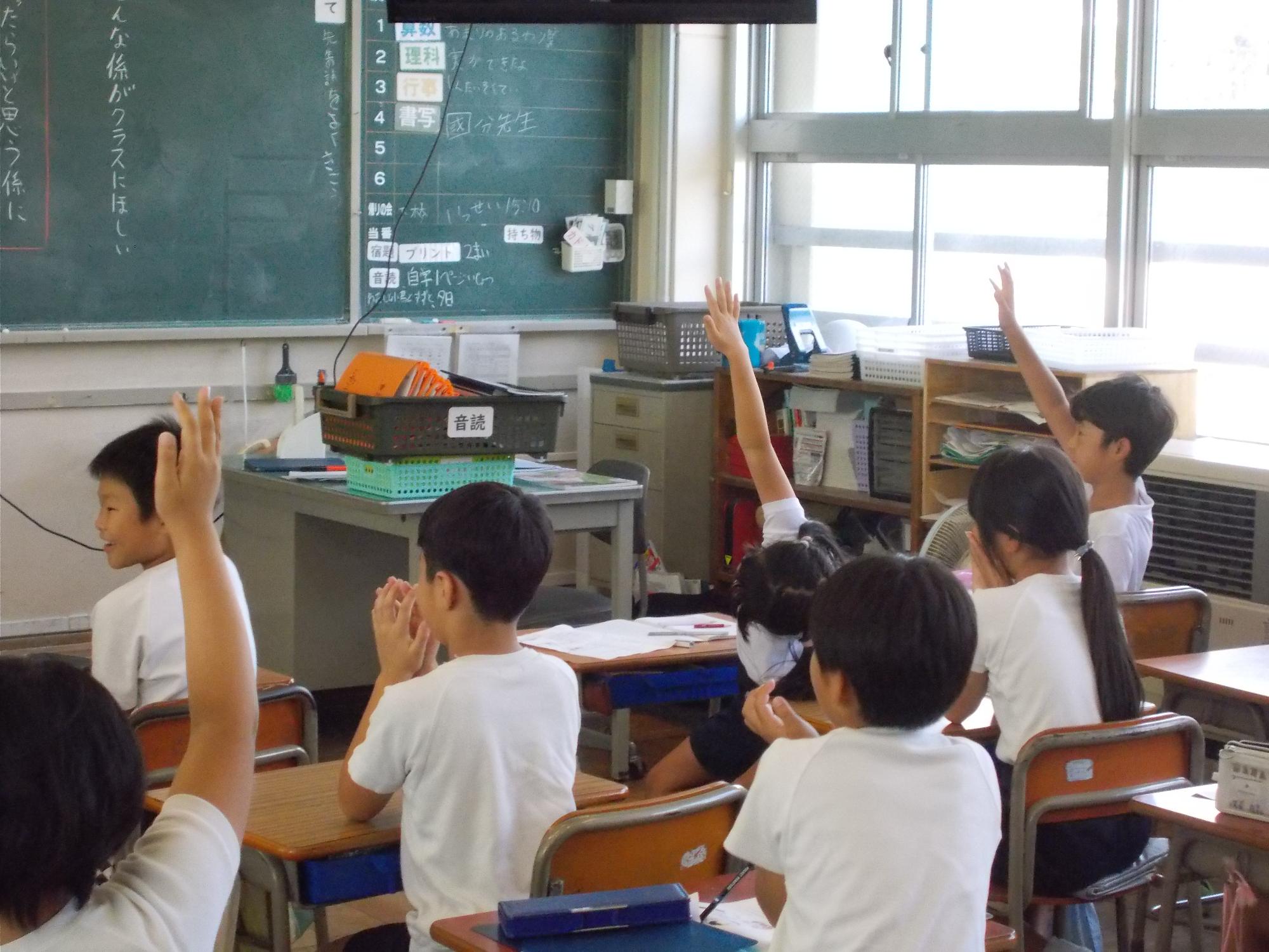 こんな係がほしい2