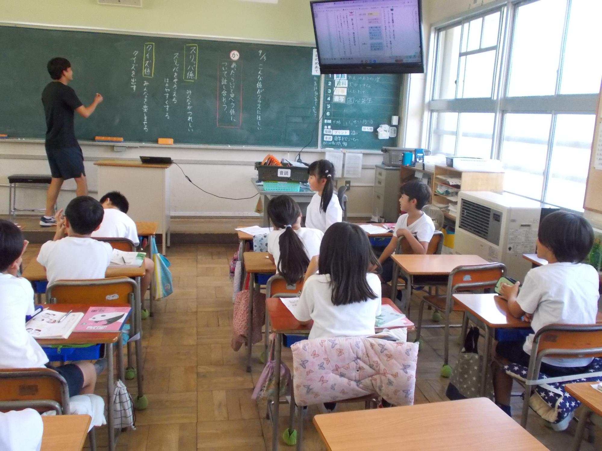 こんな係がほしい1