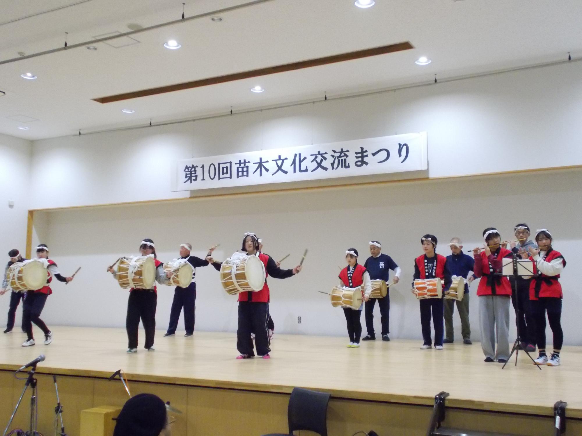 苗木文化交流まつり2