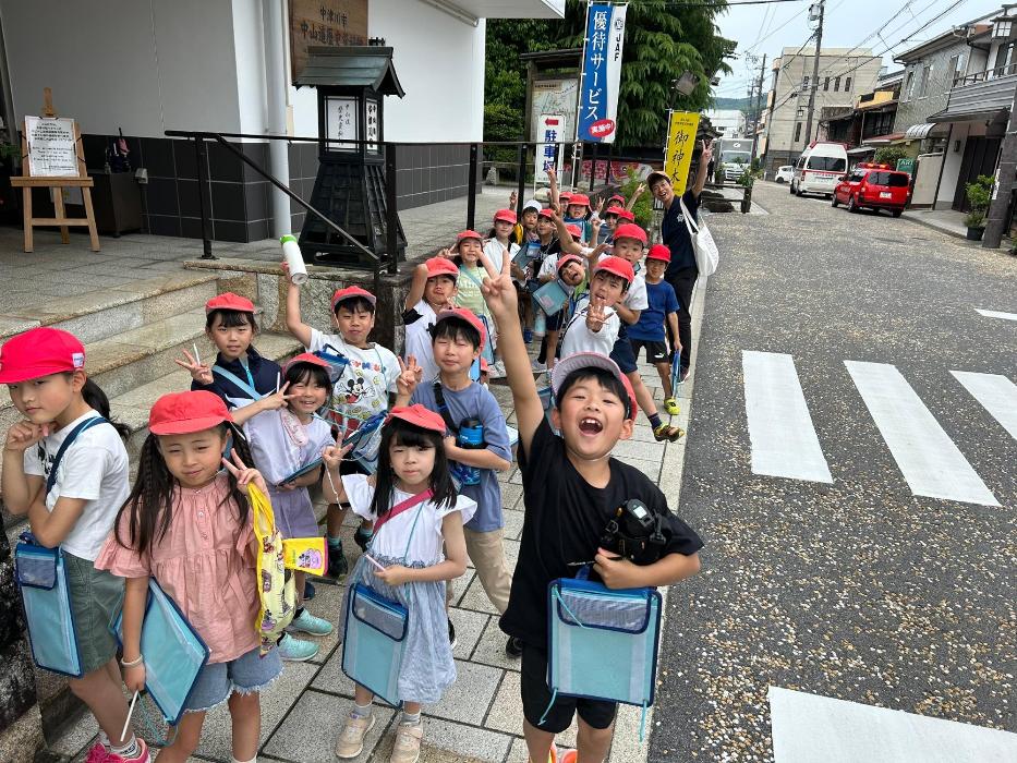 3年生まちたんけん