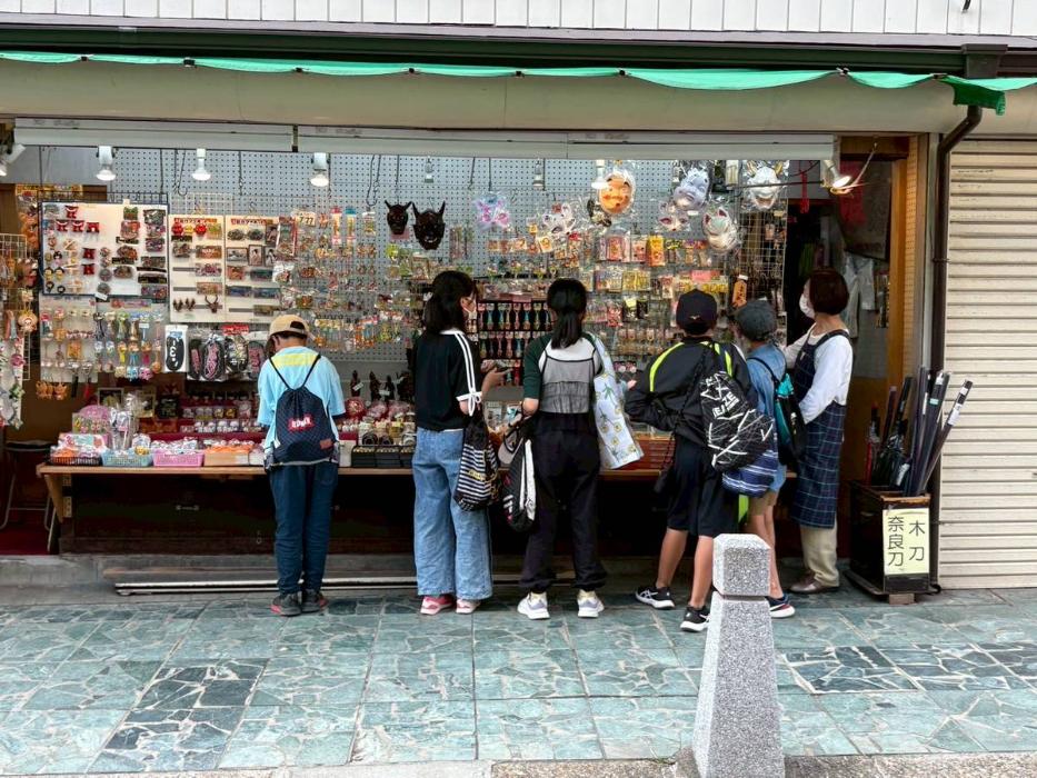 買い物